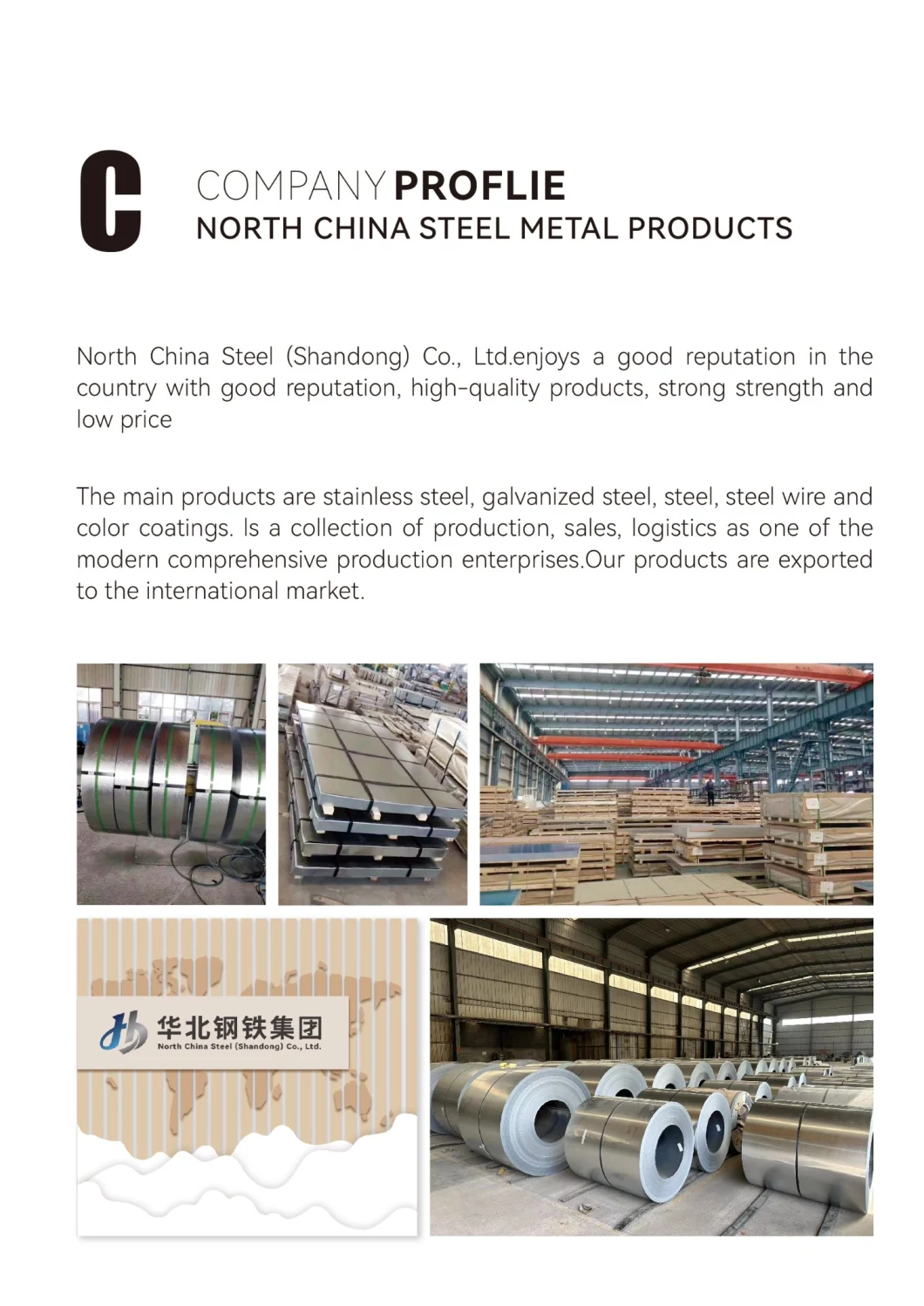 Hot Rolled 25mm Thick Mild Ms Sheet Q235 High Carbon Metal Steel Sheet